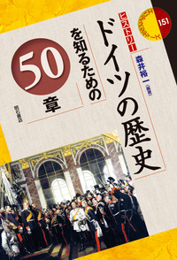 ドイツ語の ck が kk に変化するとき : デザインの現場 小林章の
